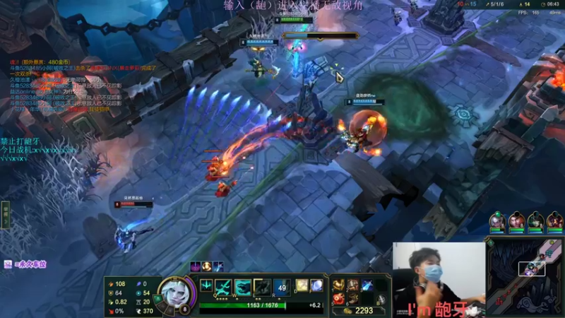 【2022-07-09 23点场】小阿超ccc：大乱斗最强细龅牙超~不是MVP举报!