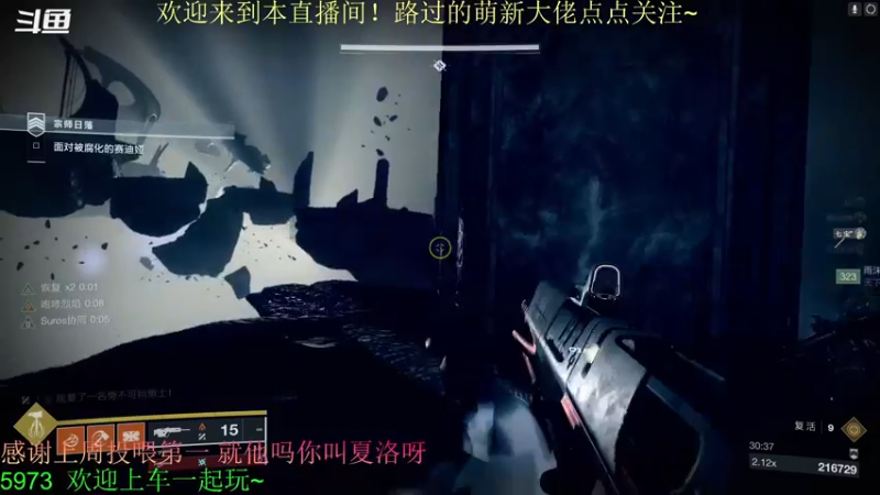 【2022-07-11 03点场】C哥说他不在乎：宗师日落来啦~