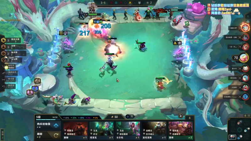 【2022-07-11 17点场】zard1991：zard1991 chill dude