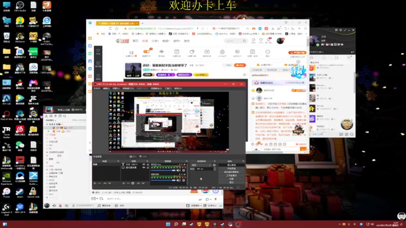 【2022-07-10 21点场】憨厚的小5：武仔：等我叙起来就没你啥事了