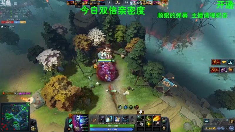 【2022-07-07 21点场】狂小皮：享受最最最纯粹的dota2