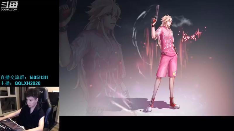【2022-07-10 22点场】漫游kiss欢：刷图PK两开花！OB点将 吃鸡