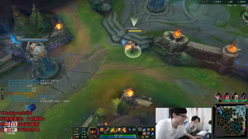 【2022-07-11 16点场】十月船长丶：一桶2100，嘎嘎乱杀