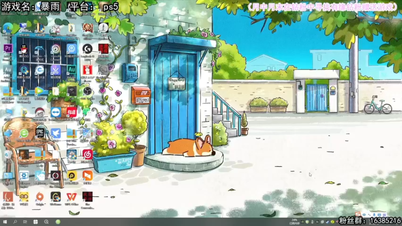 【2022-07-07 12点场】兔了了丶：【恐怖在线】：新国产恐怖游戏