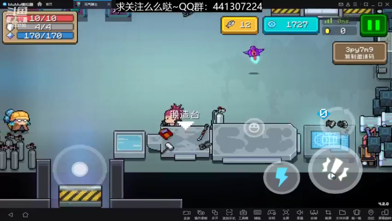 【2022-07-11 13点场】光叔灬：今天的我很强！