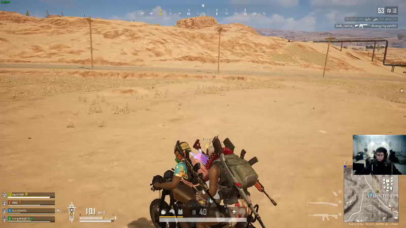 我在斗鱼看即将拥有人鱼线的PDD直播英雄联盟