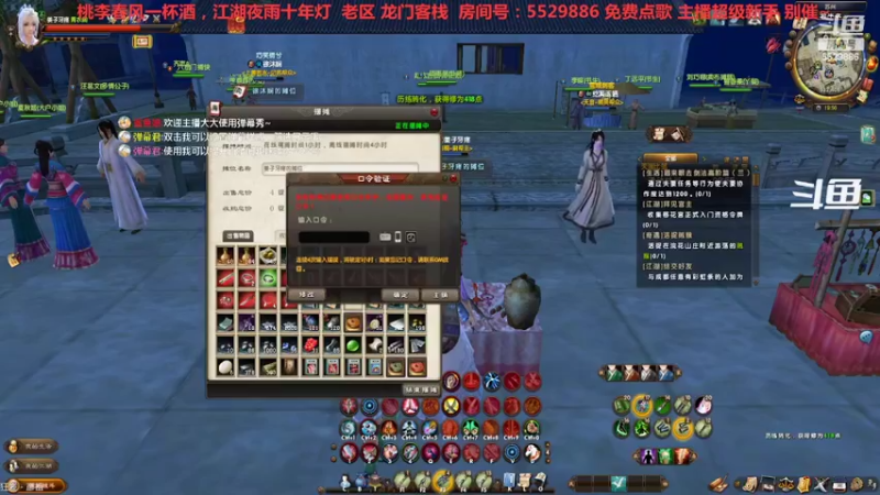 【2022-07-08 19点场】拆塔少女：游戏里的通天神 直播里的小新人 ~~