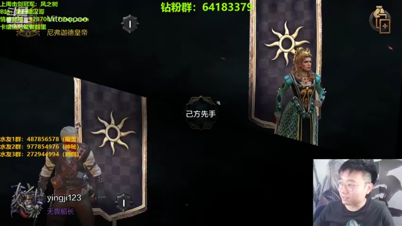 【2022-07-10 23点场】硬汉哥孙士彧：昆特牌真是太好玩了