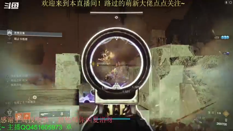 【2022-07-11 01点场】C哥说他不在乎：宗师日落来啦~