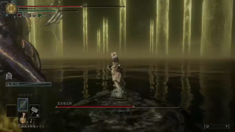 【2022-07-07 03点场】章随便先生：我早饭吃油条你敢想吗？