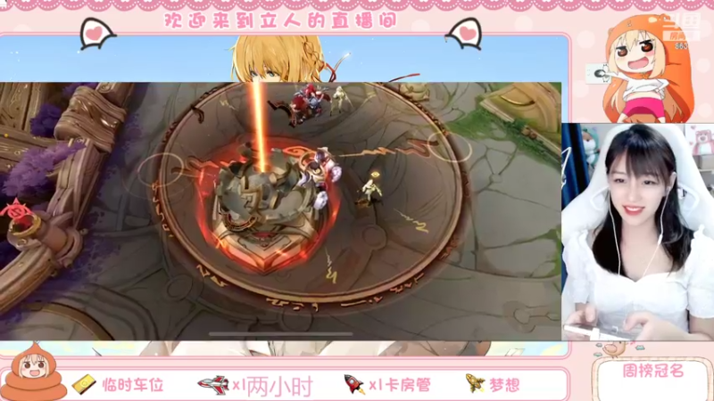 【2022-07-11 17点场】解说孙立人：关羽马子姐峡谷狂奔