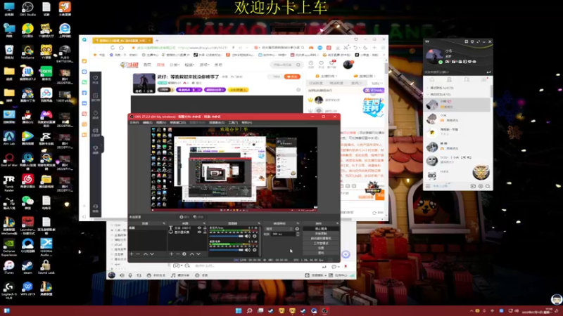 【2022-07-11 17点场】憨厚的小5：武仔：等我叙起来就没你啥事了