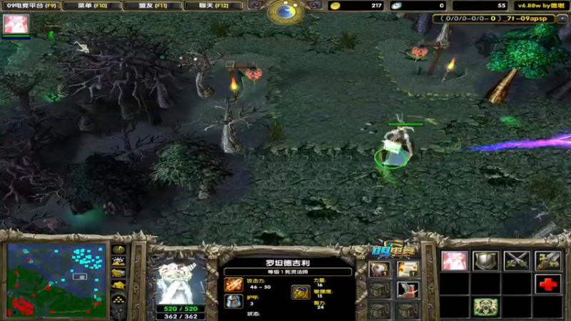 【2022-07-07 18点场】My弟灬：喂，在吗?进来看Show 了！！