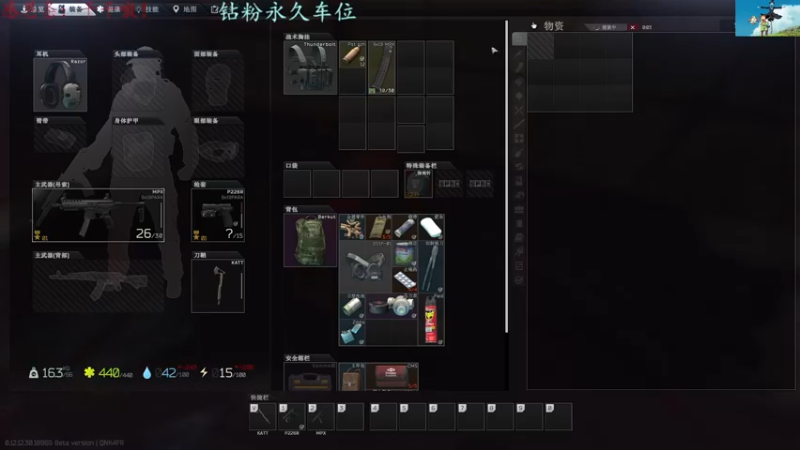 【2022-07-09 15点场】迦南的喃喃呀：大家好，我是萌新，请多多指教