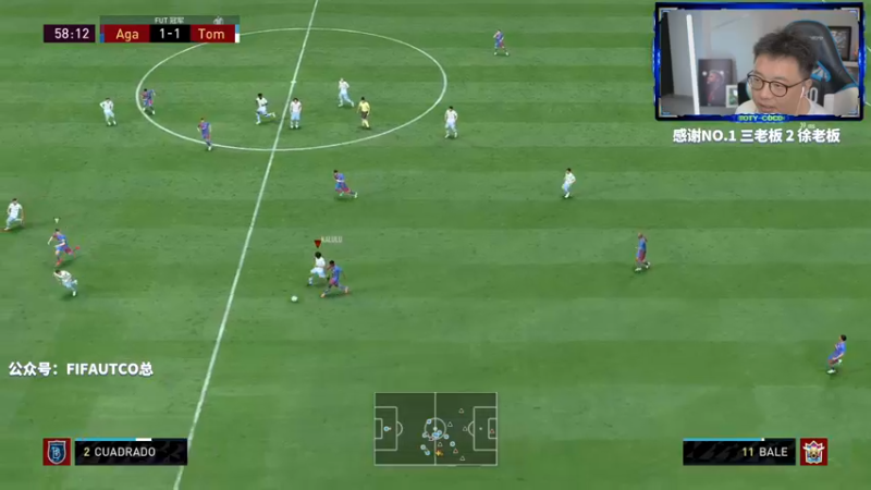 【2022-07-10 21点场】COCO花式FIFA：破产变异杯开包+TEAM4阵容周赛