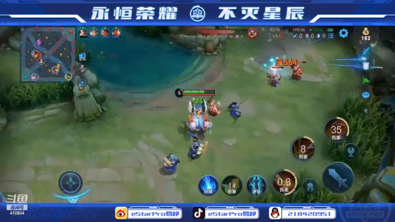 【2022-07-11 21点场】eStarPro易峥：巅峰赛笨鸟先飞