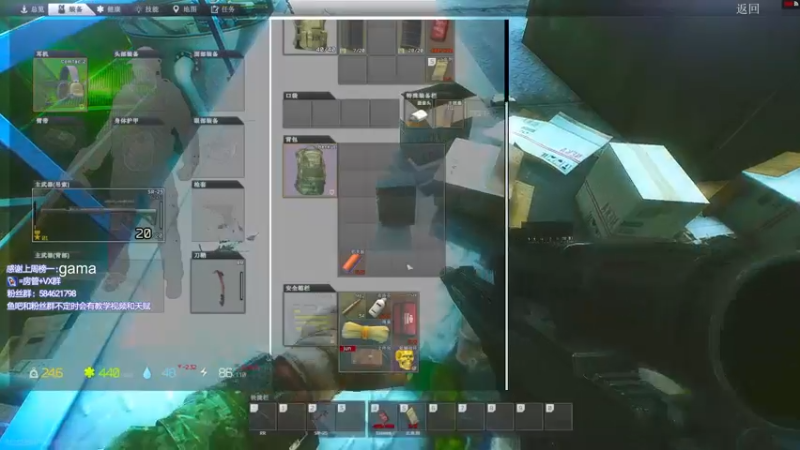 【2022-07-10 22点场】阿狸ALiovo：阿狸:教教主播打灯塔