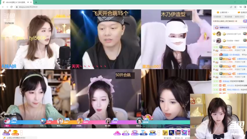 【2022-07-10 00点场】板板OwO：【板板】全新板笨新人主播