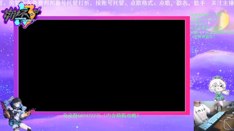 【2022-07-02 21点场】委屈日期日期：【最强の导师-免费邦邦】萌新教学看号邦邦