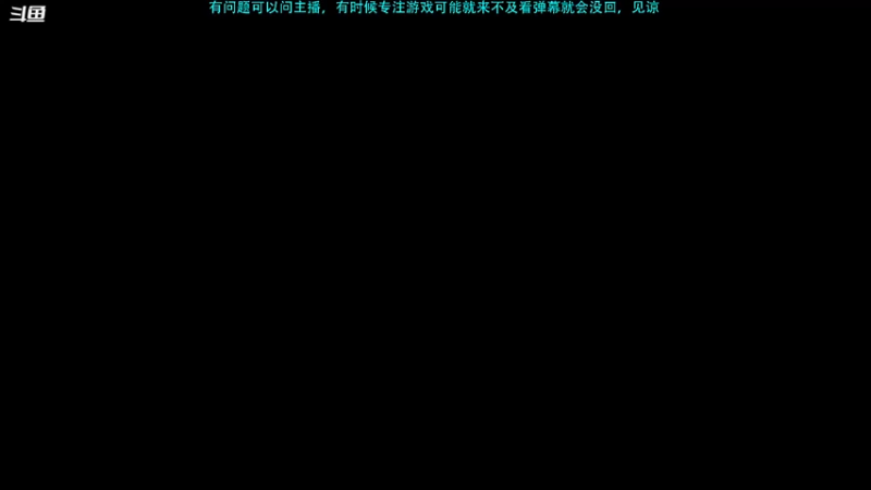【2022-07-10 13点场】Hx恒星：恒星:啥都玩玩吧