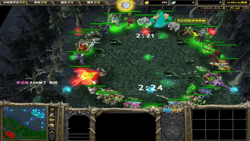 【2022-07-06 20点场】My弟灬：仅仅10连败的直播间