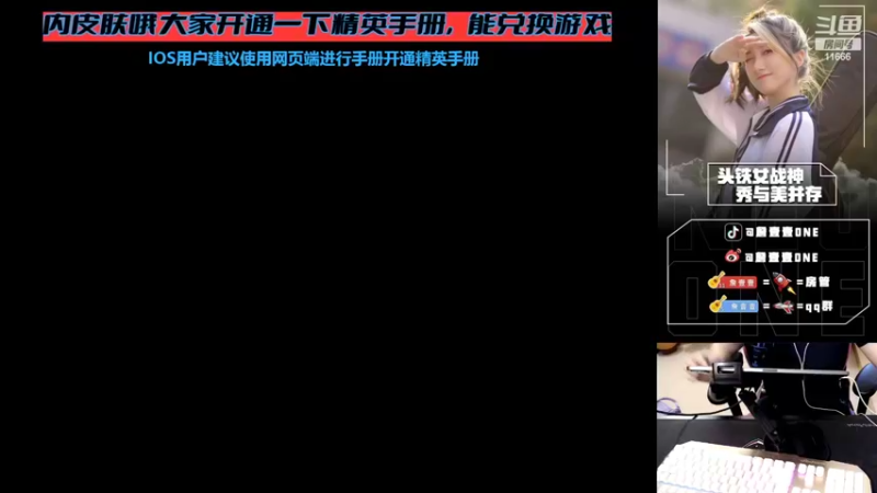 【2022-07-11 15点场】詹壹壹：赛季初房管带小詹猛攻~！！