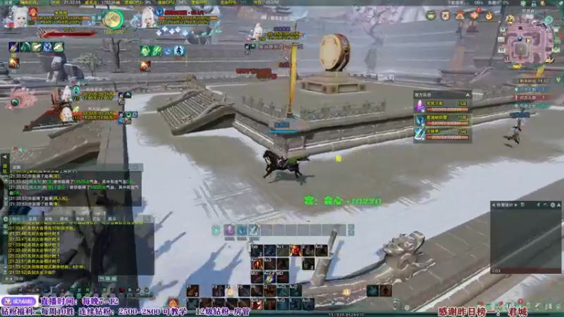 【2022-07-10 21点场】丶月咒：【月咒】天策单排！就差亿把了