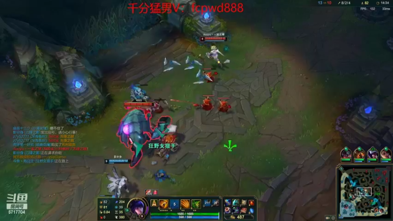 【2022-07-11 21点场】峡谷杀神酱油瓶：3年第一峡谷冲