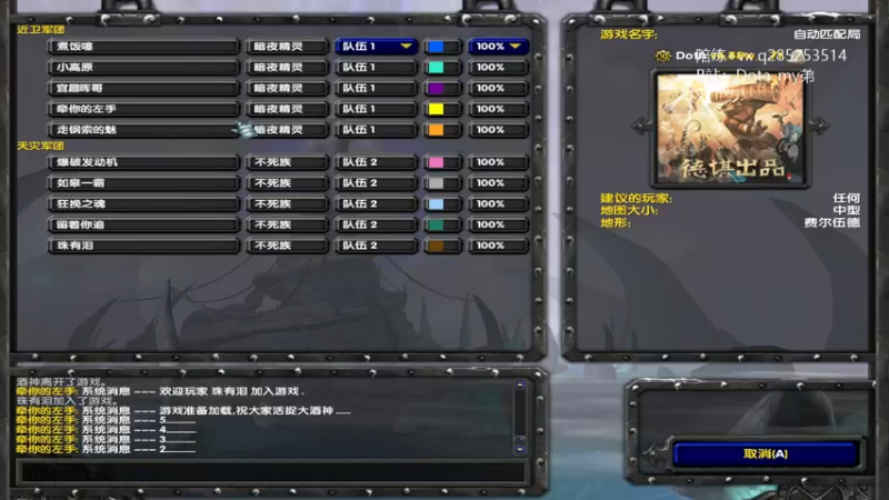 【2022-07-09 18点场】My弟灬：喂，在吗?进来看Show 了！！