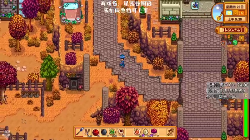 【2022-07-10 23点场】无智的旋律：旋律的联机大厅