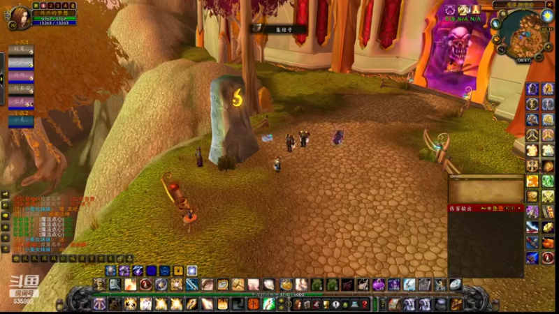 【2022-07-11 08点场】兴兴的梦想：火锤：疯狂掩饰自己给自己加油635952