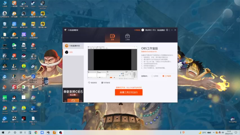 【2022-07-10 13点场】重金难求一杯水：我与麦迪逊不得不说的故事