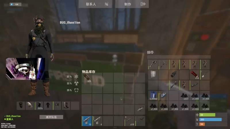 【2022-07-11 06点场】斯祥丶：深夜开播！