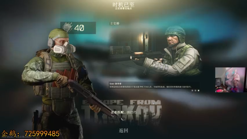 【2022-07-10 21点场】文化人老七：近战击杀世界第一