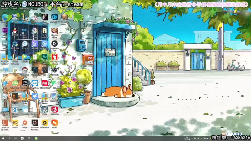 【2022-07-08 12点场】兔了了丶：【恐怖在线】：新恐怖大作！