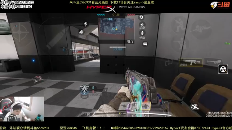 【Yaso】使命召唤手游2022-07-08 16-05录像