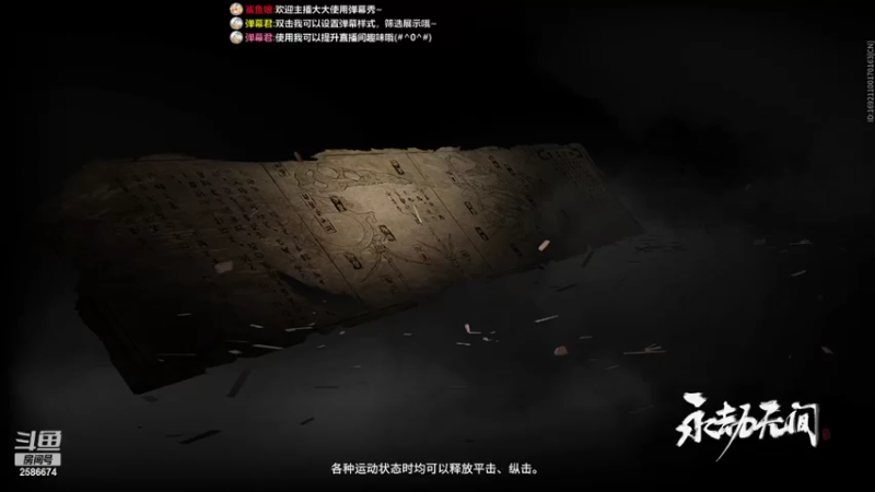 【2022-07-04 23点场】夏木AWT：重归巅峰，再战辉煌