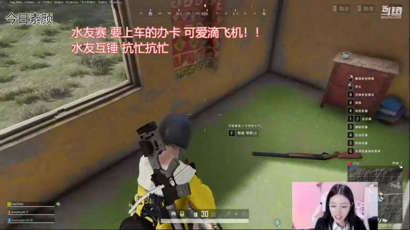 【2022-07-11 18点场】唐6儿：小奶团游戏舞蹈主播