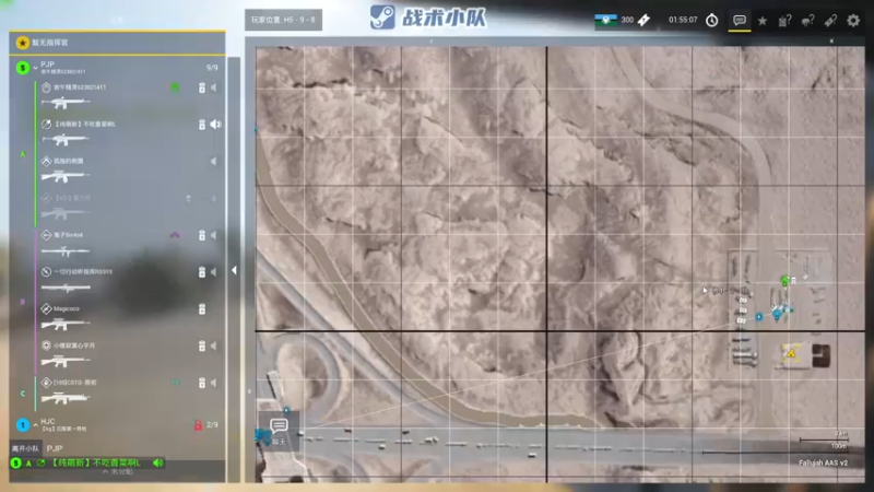 【2022-07-10 23点场】陶可可coco：魔女可 · 元气满满的晚播❤