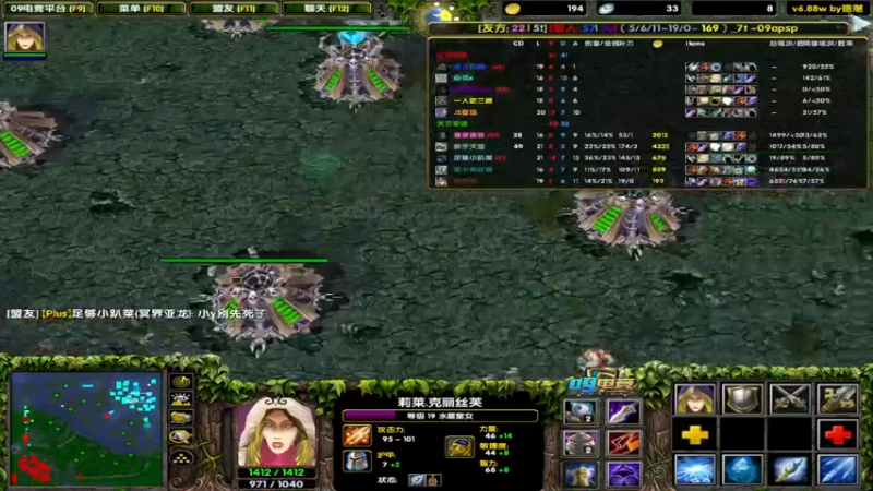 【2022-07-07 20点场】My弟灬：喂，在吗?进来看Show 了！！