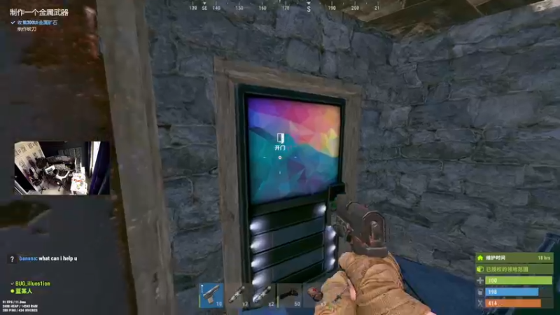 【2022-07-11 14点场】斯祥丶：深夜开播！