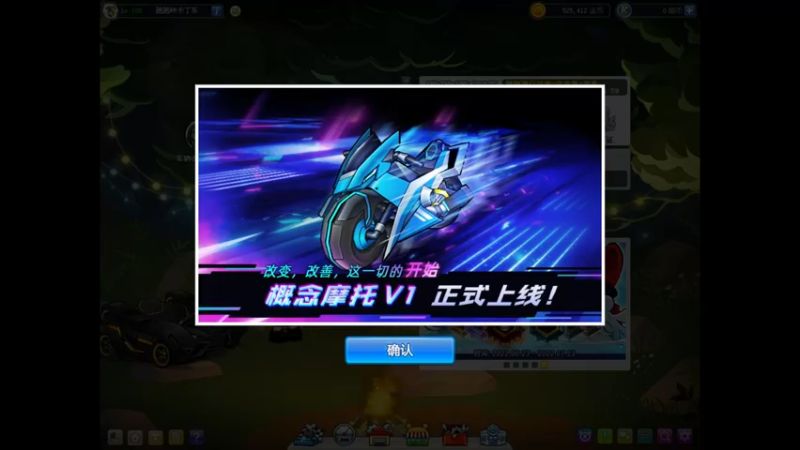 【2022-07-11 20点场】AMG小牧：来晚了~~跑一会