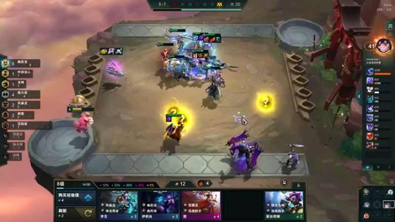 【2022-07-11 05点场】胖胖灬：胖胖OB：V5强啊，完爆EDG了！