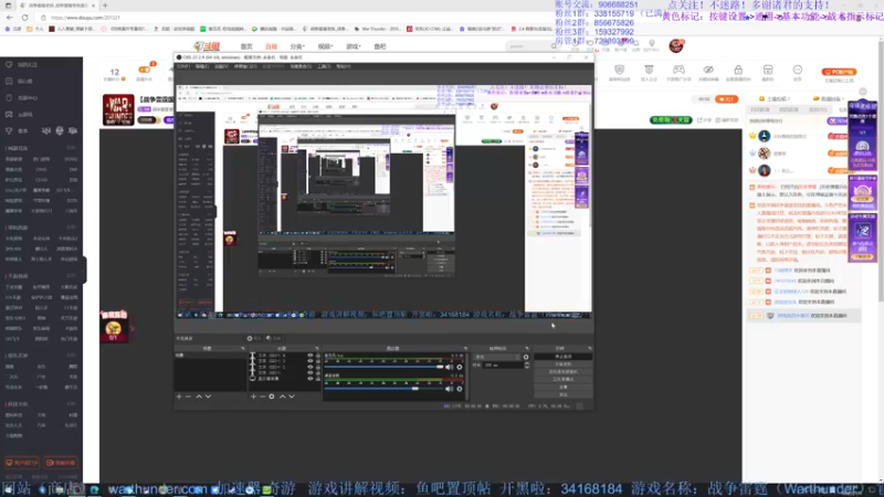【2022-07-09 19点场】战争雷霆老铁：【战争雷霆国际服】空陆一体仿真战争网游