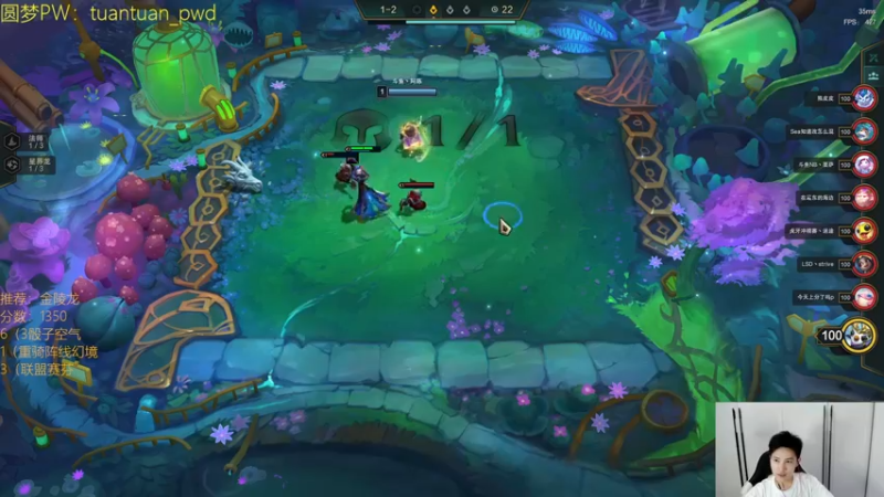 【2022-07-11 14点场】阿陈ctw：你是什么牌子的泥头车啊？