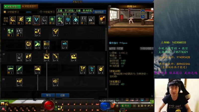 【2022-07-11 01点场】庄大崩：女大枪狗职业  Good Good
