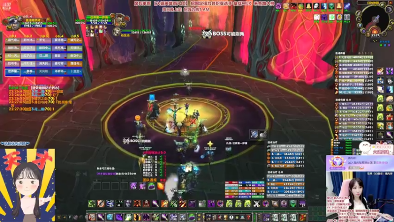 【2022-07-10 22点场】雨凡呀：【席瓦莱恩女团长】第3把橙弓呢长期招人！