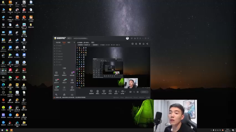 【2022-07-11 20点场】杰克螳螂：杰克螳螂：火力全开！