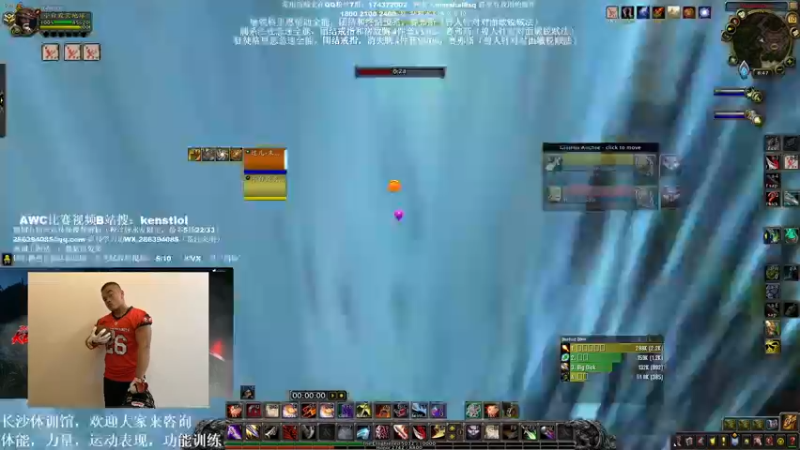 【2022-07-10 20点场】Kenstlol：肥宅生活第10天