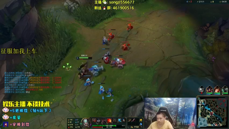 【2022-07-11 03点场】douyu丶松子：蛮王：版本最强 选到=包赢